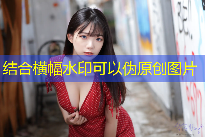 2022跆拳道电子护具规则