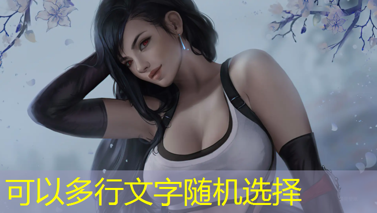 塑胶跑道划线机