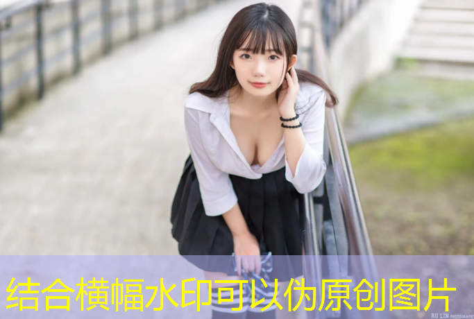 塑胶跑道积水比例