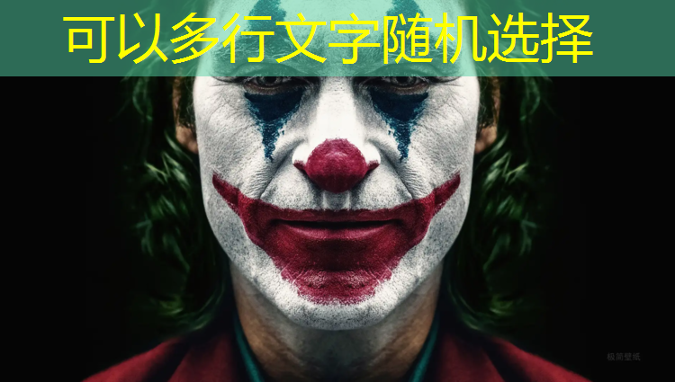 南充幼儿园塑胶跑道施工