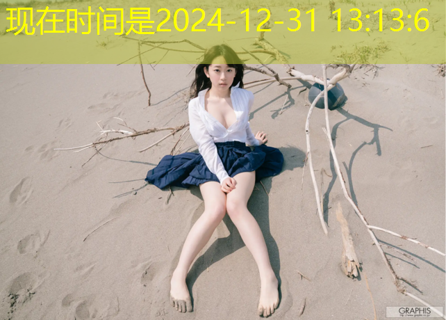 体育课体操垫拉伸放松动作