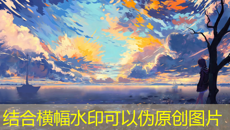 武汉内江塑胶跑道价格
