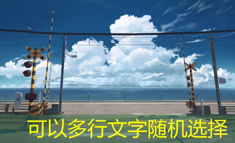 塑胶跑道标准道宽多少_