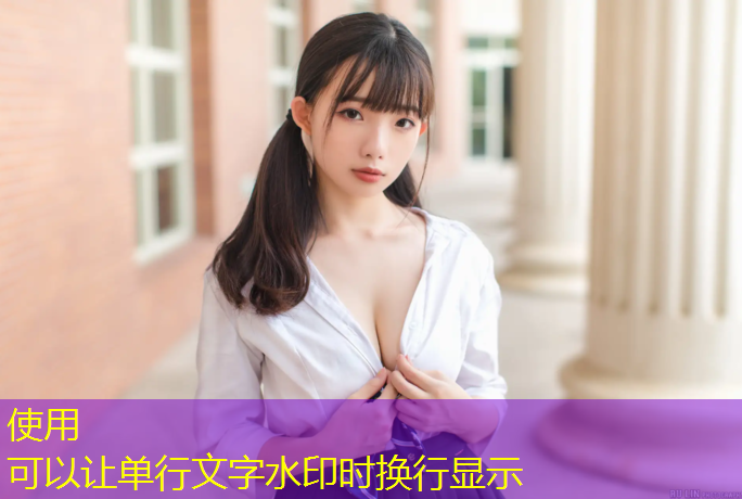 宿迁景观塑胶跑道费用