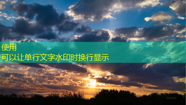 室内塑胶跑道工程