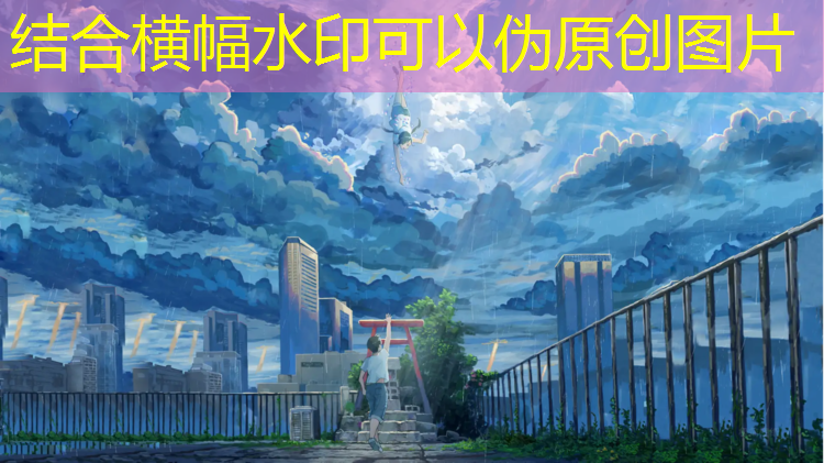南京蓝球塑胶跑道