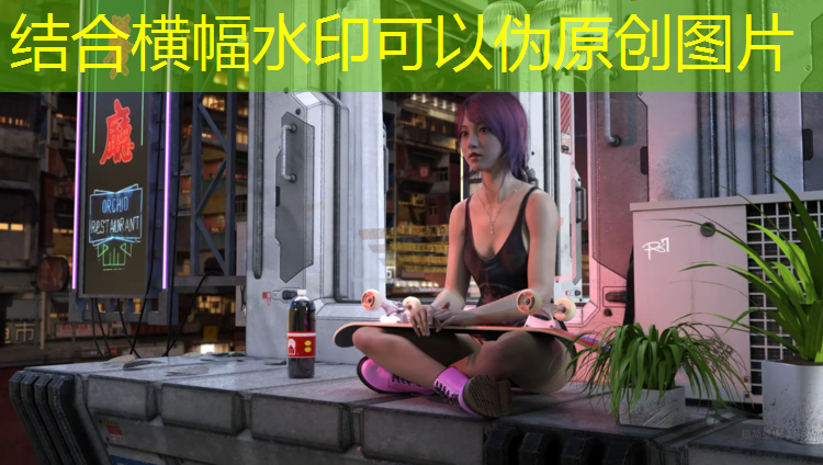 伊春承建塑胶跑道