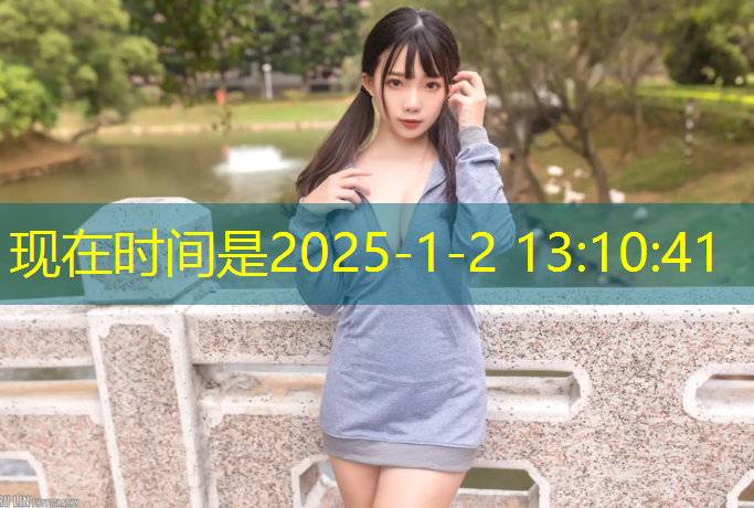 亲子运动会移动体操垫