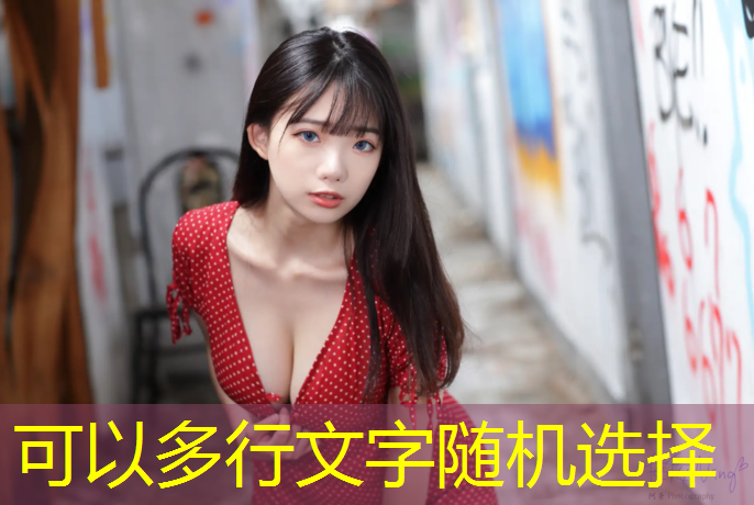 徐州特制塑胶跑道