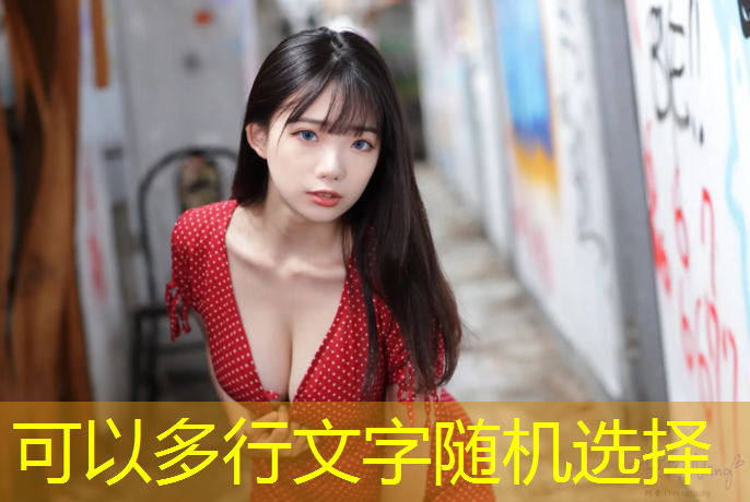 迷你健身踏步机屏幕不亮