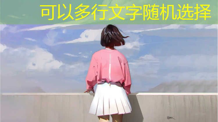 塑胶跑道有多粘合吗_