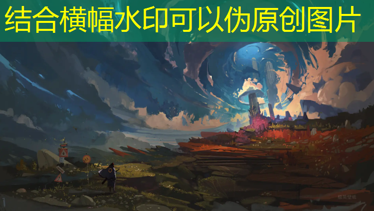 学校塑胶跑道建设依据是