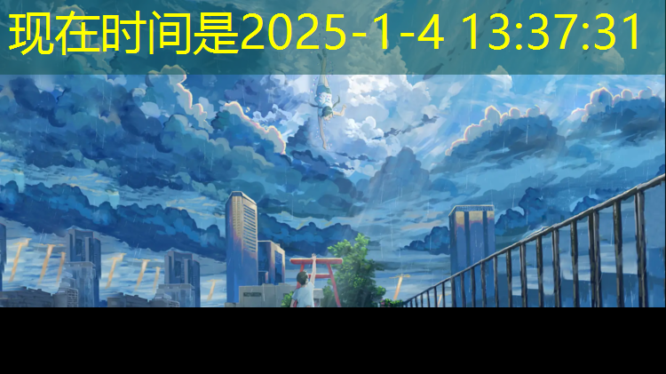南宁聚氨酯塑胶跑道