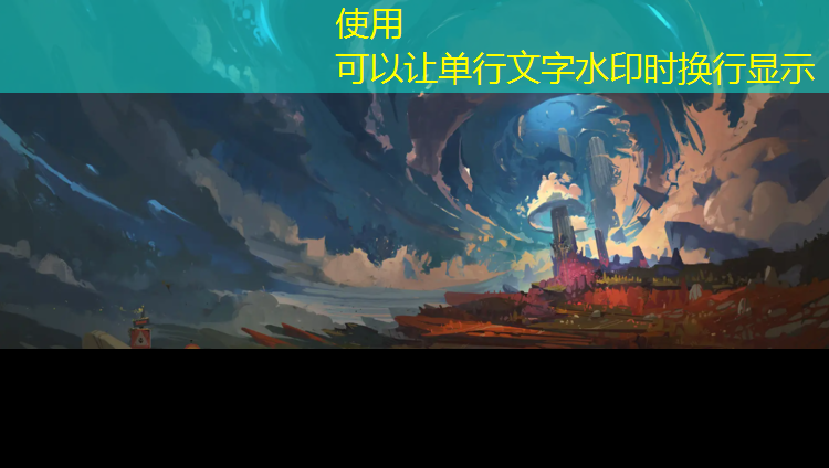 塑胶跑道施工多久会干掉