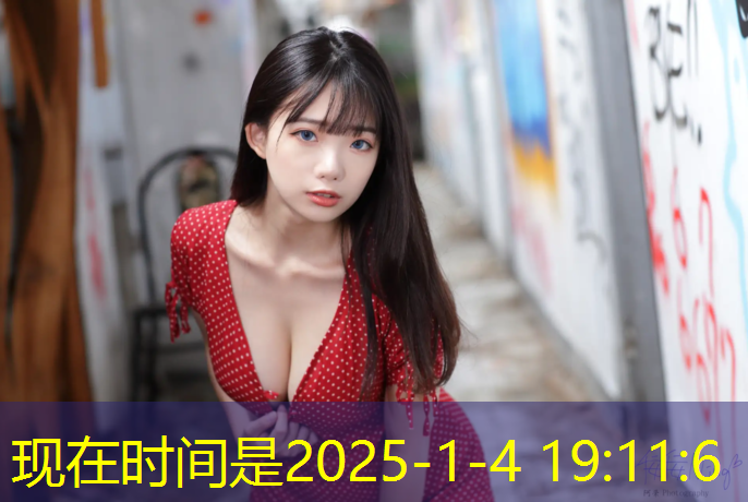 临海校园塑胶跑道