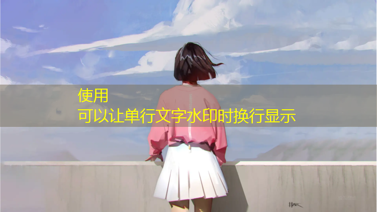塑胶跑道图集高清