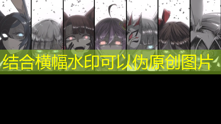 塑胶跑道资金申请书