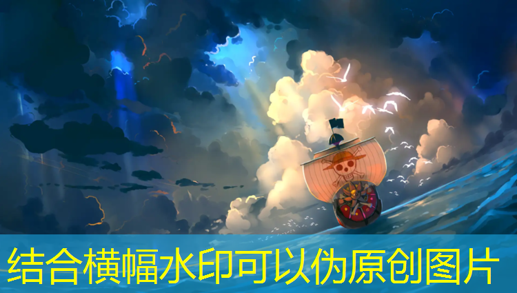 塑胶跑道改造清单