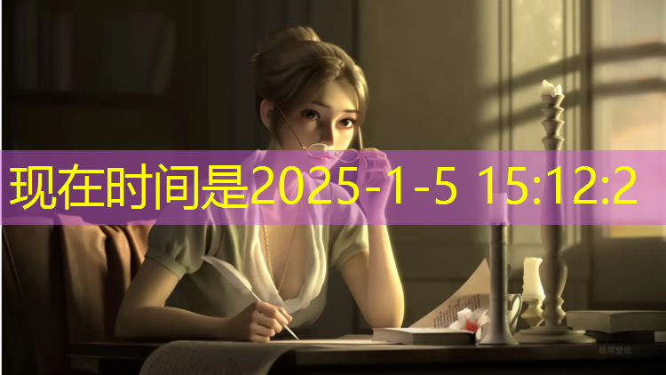 湘西州透气型塑胶跑道