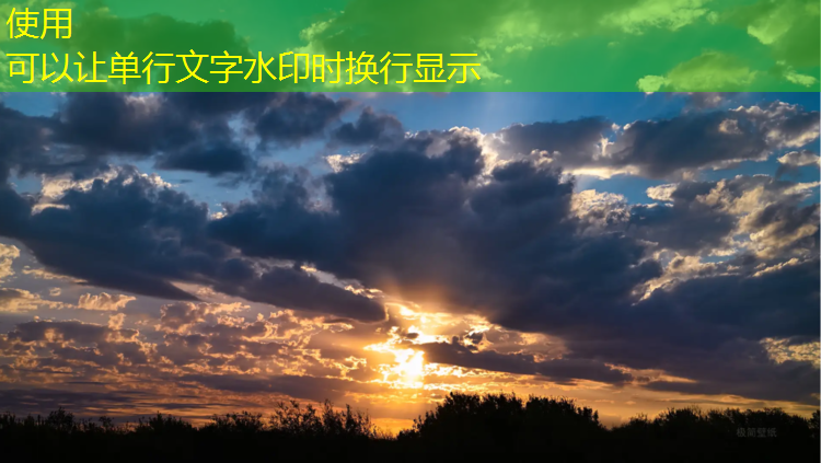 迪耐斯塑胶跑道材料
