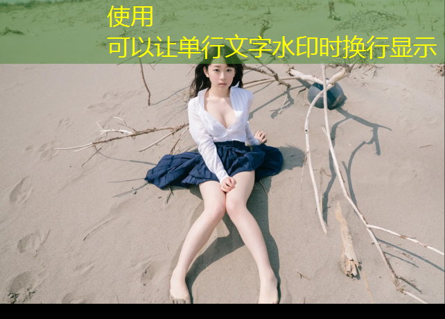 浑河塑胶跑道施工图