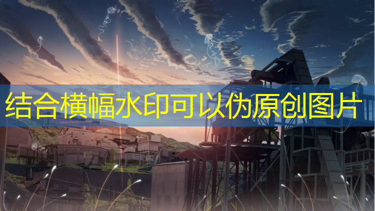 忻州操场塑胶跑道价钱