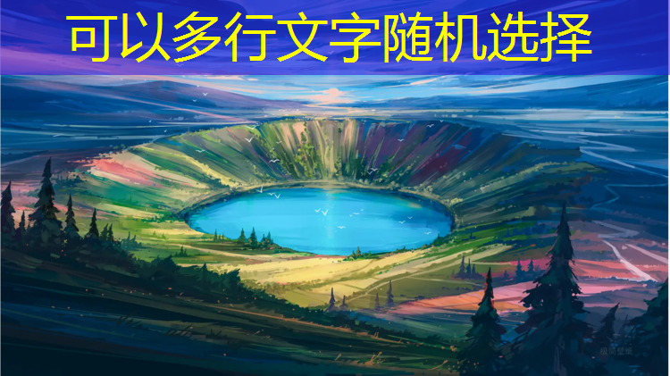 塑胶跑道各类优缺点分析