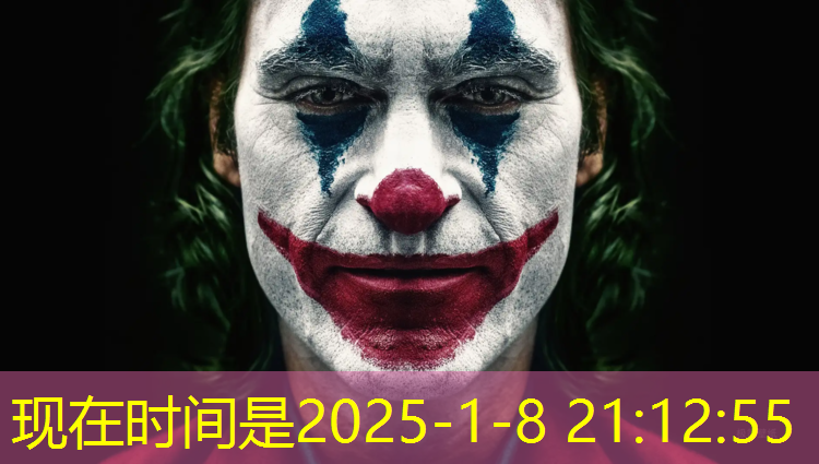 红色塑胶跑道施工准备