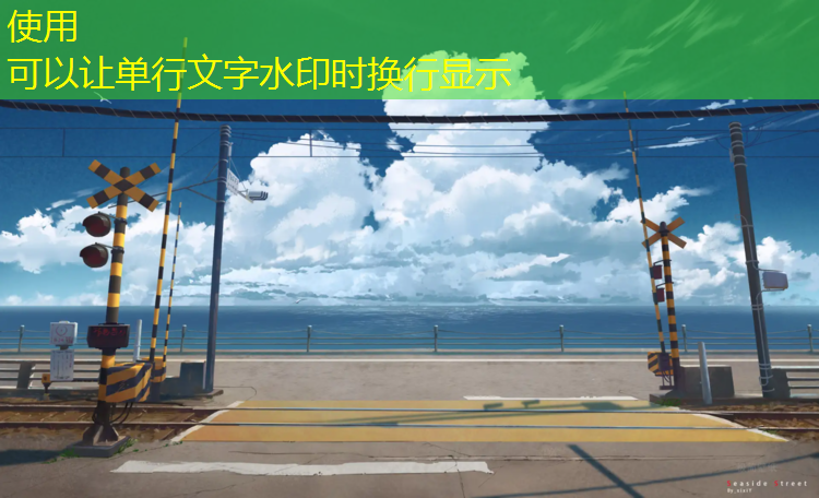 余杭区高弹性塑胶跑道施工