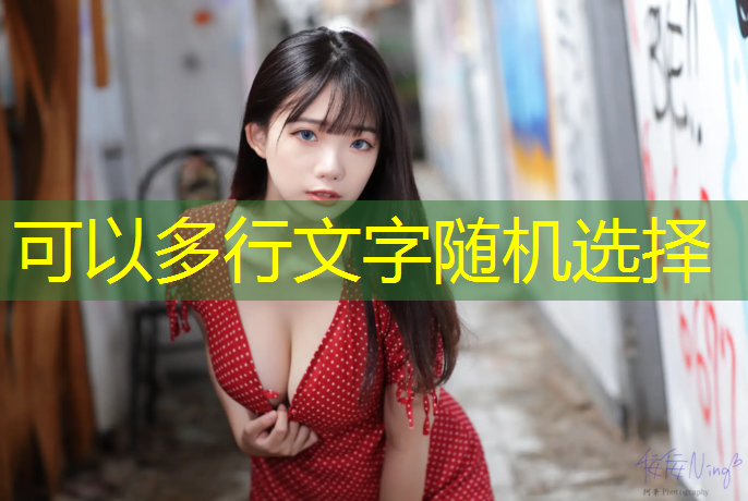 津南区塑胶跑道和橡胶跑道