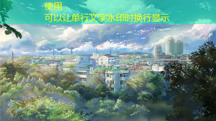 嵊州塑胶跑道生产商