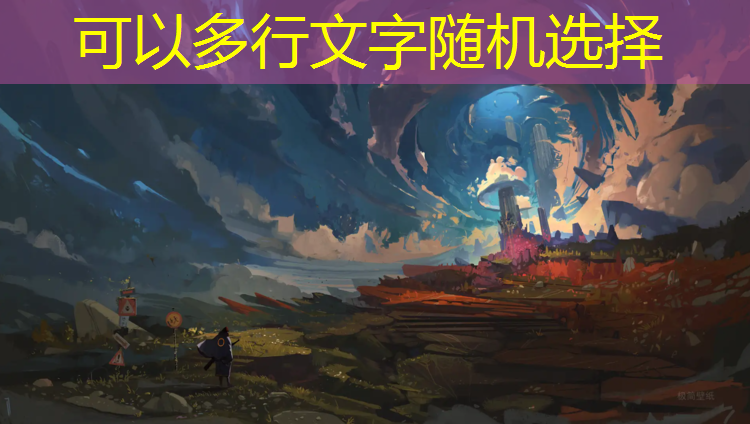 吕梁标准塑胶跑道