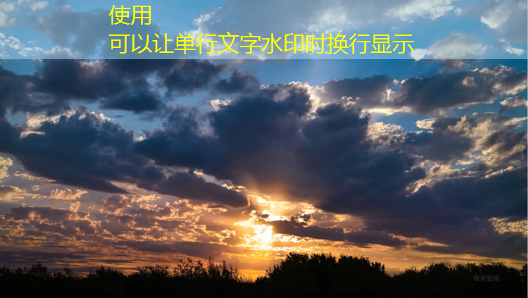 塑胶跑道监理细则最新规范