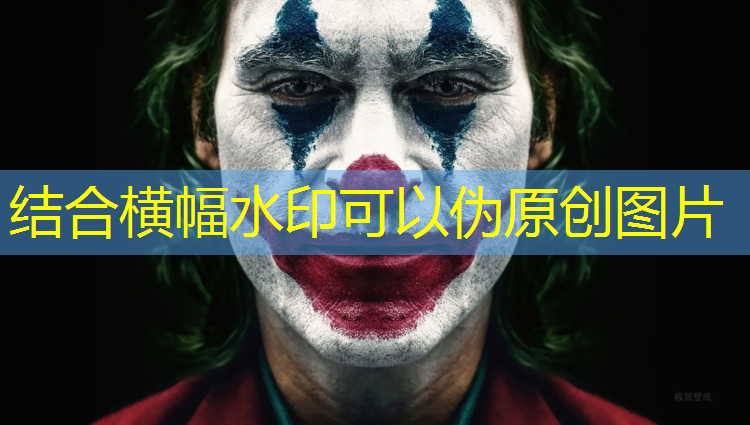 塑胶跑道怎么拼图