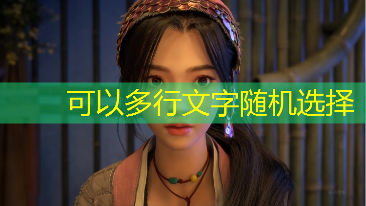 绵阳智能塑胶跑道地坪采购