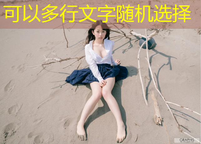 塑胶跑道如何出口到欧洲