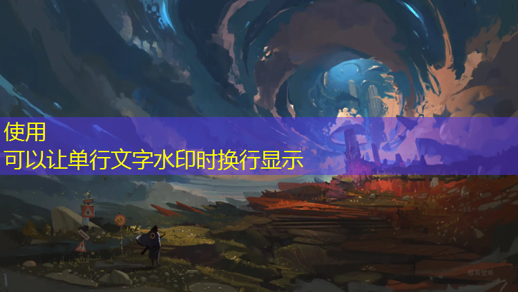 塑胶跑道材料安特斯