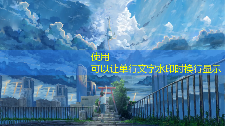 塑胶跑道检测哪个好