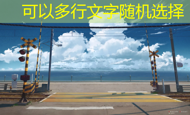 武汉塑胶跑道在线咨询
