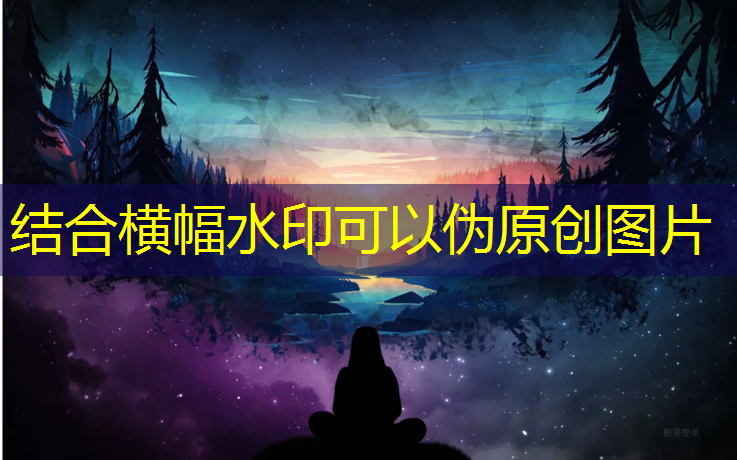 网球网络语是什么_