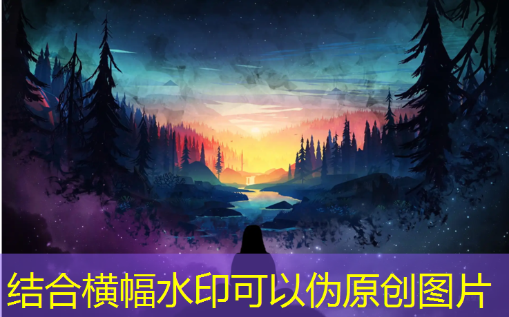 兴平秦岭有塑胶跑道