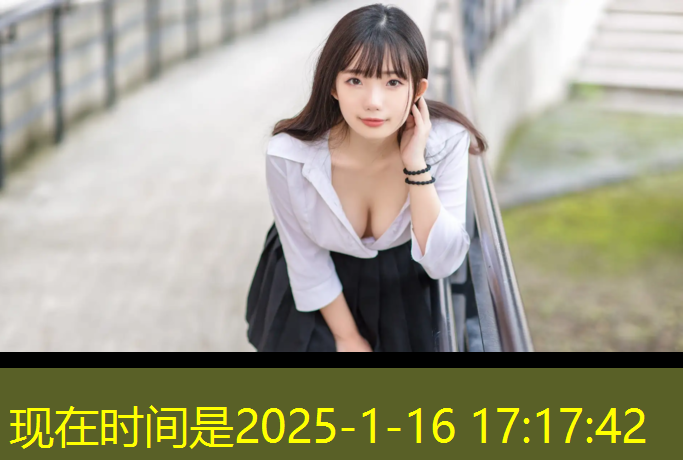 塑胶跑道怎么透气好些呢_