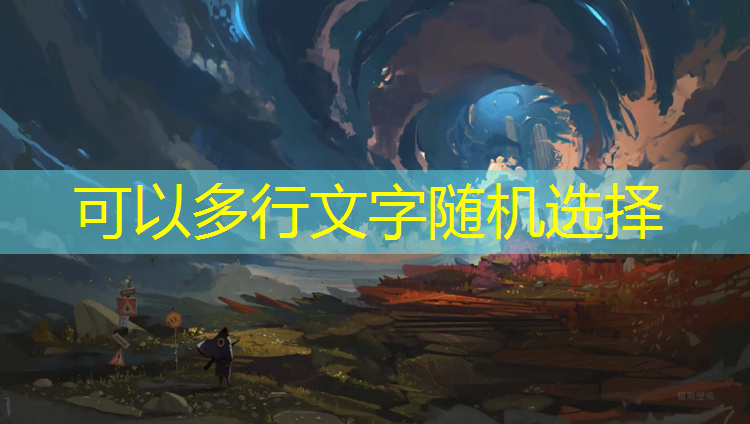 塑胶跑道滑倒伤口怎么清理