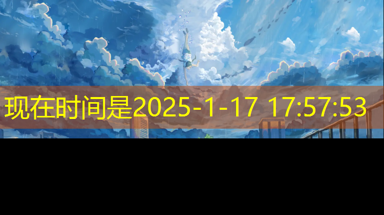 栖霞定制塑胶跑道