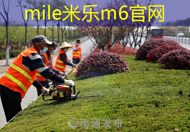 米乐：海德网球拍用的什么线