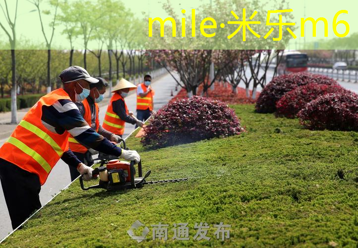 米乐m6官网登录入口：孟非尔斯97网球拍