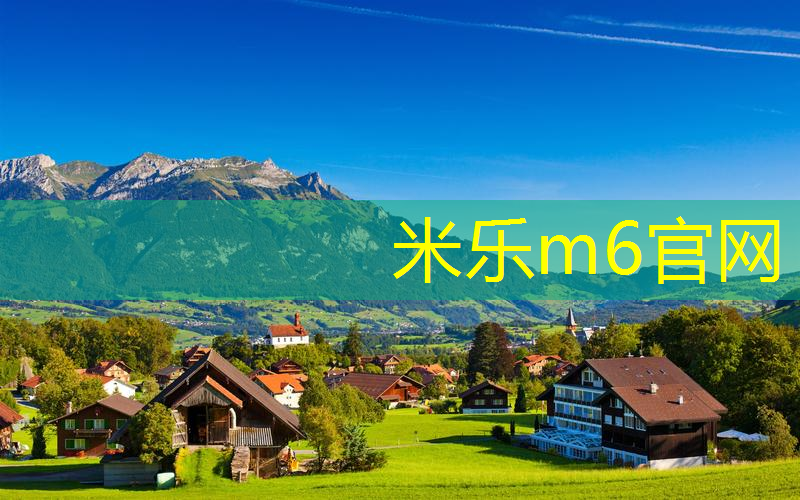 mile米乐m6官网：网球拍拉多少根线好用