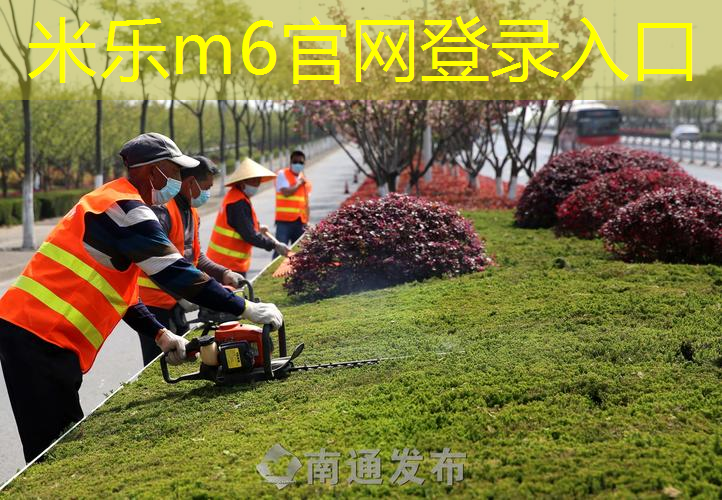米乐：玫瑰花网球拍怎么打的好看