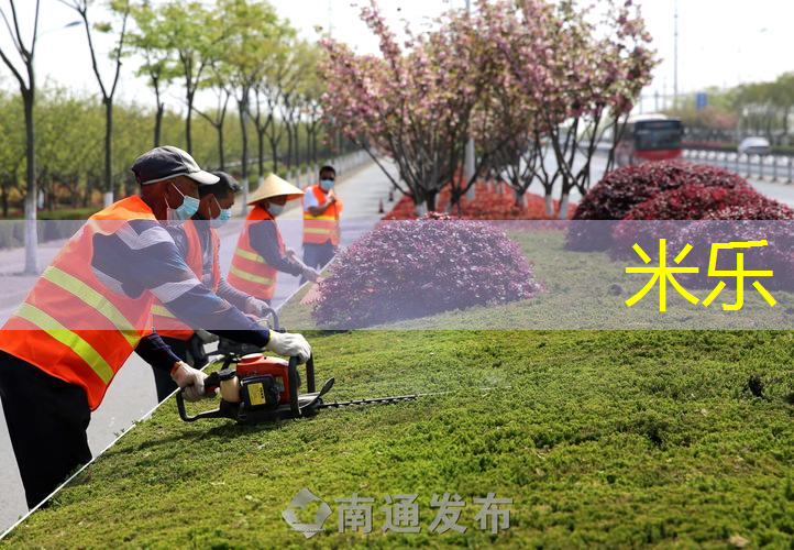 米乐m6官网：时尚与科技的完美结合！塑胶跑道材料组合成分引爆潮流