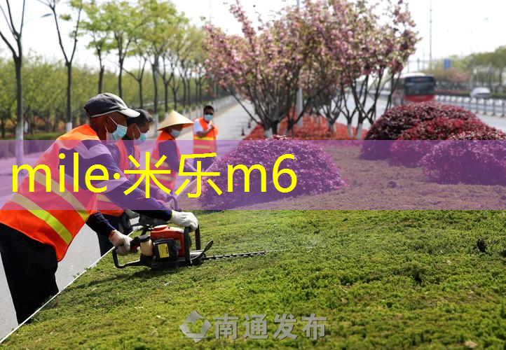 海德网球拍用的什么线